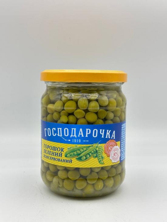 GOSPODAROCHKA GREEN BEANS 450g