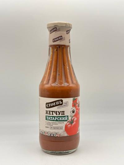 Stoev Ketchup Tatarskiy 510G