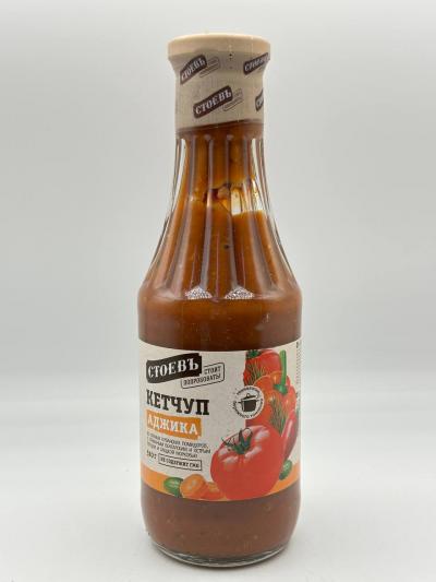 Stoev Ketchup Adjika 510g