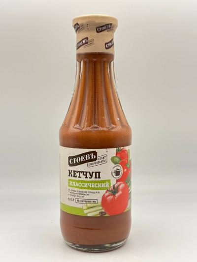 Stoev Ketchup CLASSIC 510g