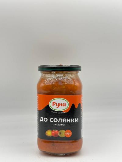 RUNA Sauce For Soup Solyanka 470g