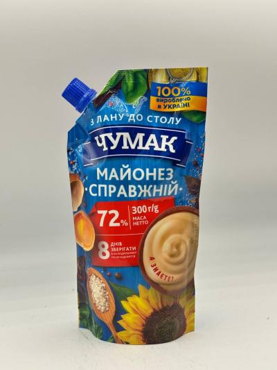 CHUMAK MAYONNAISE REAL 300g