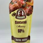 Mayonnaise Sauce Pansky 550g