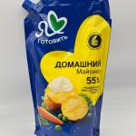 YA Love Cooking Home Style Mayonnaise Fat in dry matter 650g