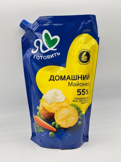 YA Love Cooking Home Style Mayonnaise Fat in dry matter 650g