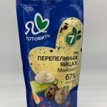 Mayonnaise Moskovskiy Provonsal 390mL.