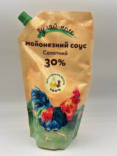 GULYAY POLE Mayonnaise Sauce Salatniy 550g