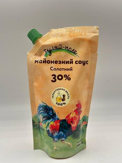 GULYAY POLE Mayonnaise Sauce Salatniy 300g