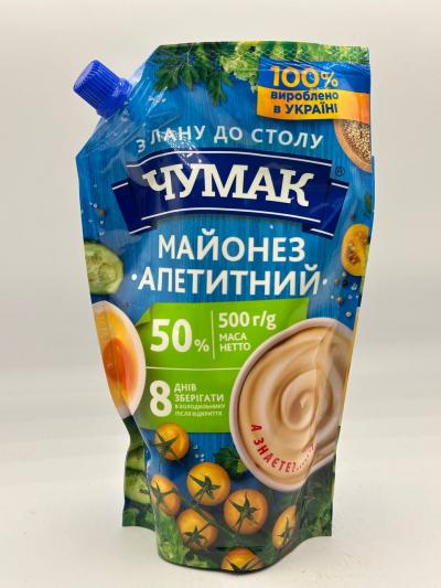 CHUMAK MAYONNAISE APPETIZING 500g