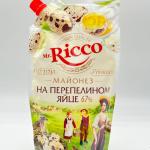 Mr.Ricco Mayo 400G