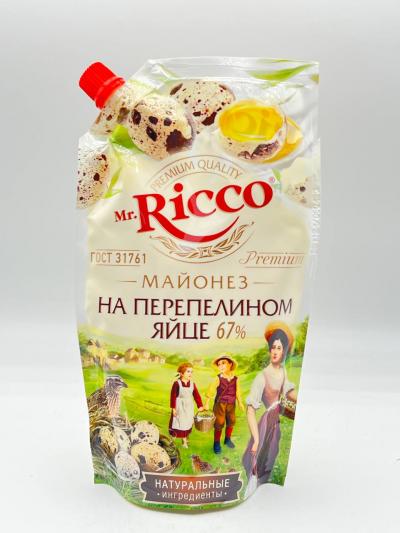 Mr.Ricco Mayo 400G