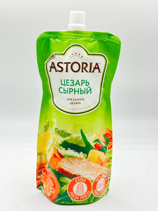 ASTORIA Sauce Sezar Cheese 200g