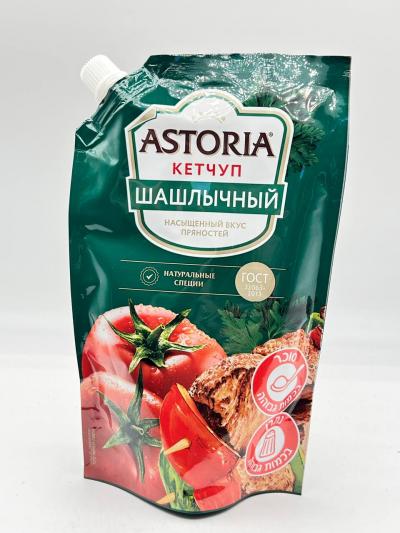 ASTORIA KETCHUP BARBECUE 330g