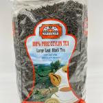 Marhumar Large Leaf Black Tea 500g