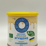 ORGANIC CONDENSED MILK 8,5% 370g