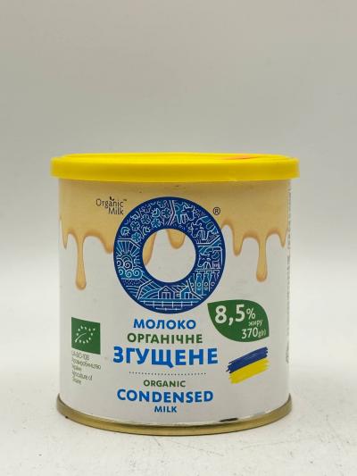 ORGANIC CONDENSED MILK 8,5% 370g