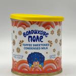 TOFFEE SWEETENED CONENSED MILK 370G