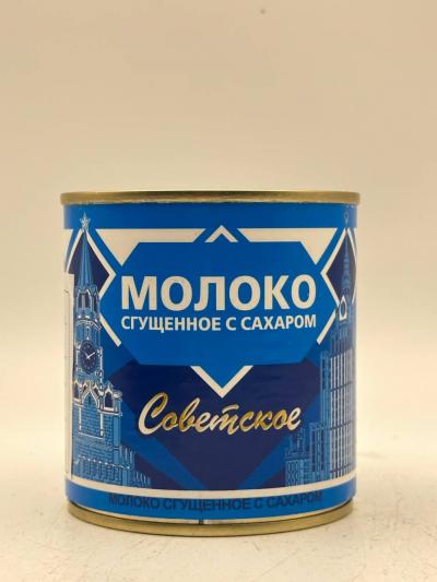 Sweetened Condensed Milk 380G