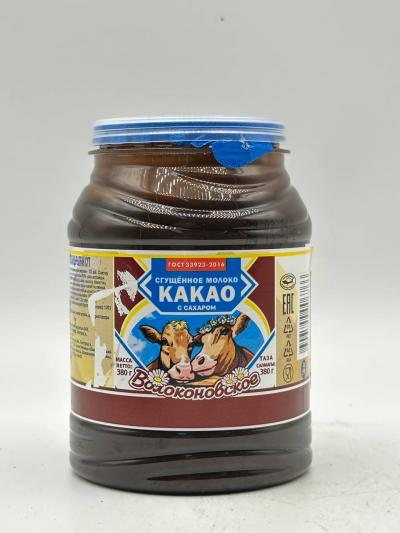 Condensed Milk Cocoa 380G