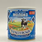 SWEETENED CONDENSED MILK 360G