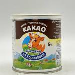 SWEETENED CONDENSED MILK WOTH COCO 360G