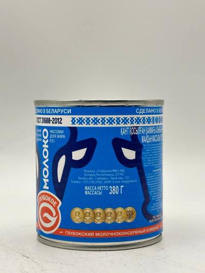 SWEETENED CONDENSED MILK 380G