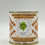 F.T.  COOKED AND CARAMELIZED CONDENSED MILK 370G