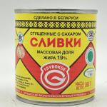 SWEETENED CONDENSED CREAM 360G