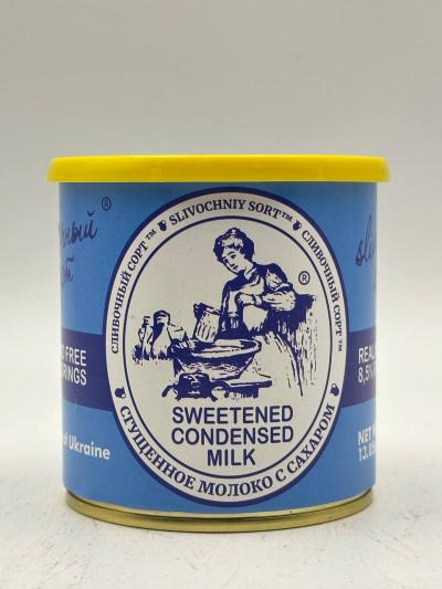 SWEETENED CONDENSED MILK 370G