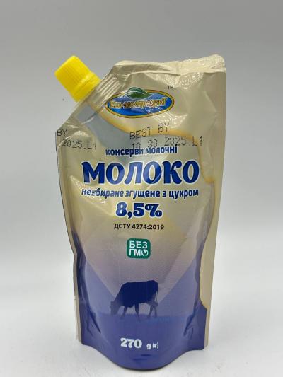 SWEETENED CONDENSED MILK 270G 8,5%