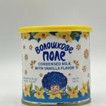 CONDENSED MILK WOTH VANILLA FLAVOR 370G