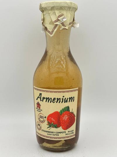 Armenium Strawberry Compote 1100g