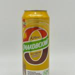 Kvass Ochakovskiy Can