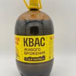 Kvass Yellow Barrel 2.5L