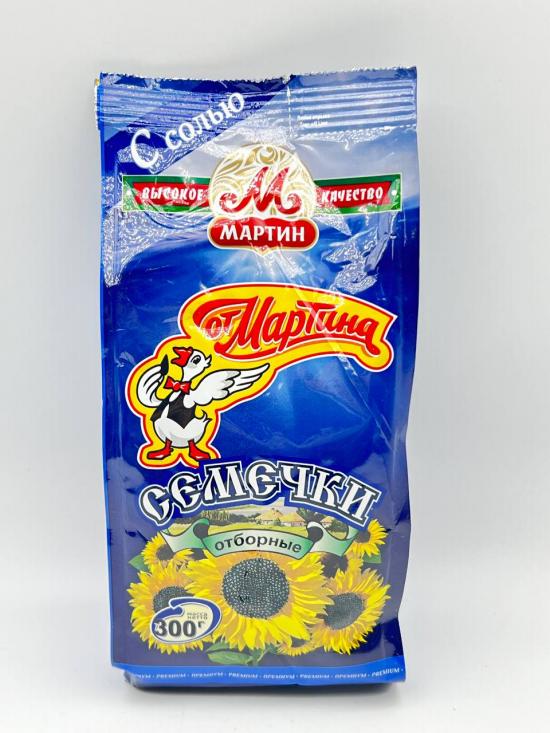 Sunflower Seeds 300G