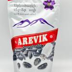 Arevik Unflower Seeds Sal 500g