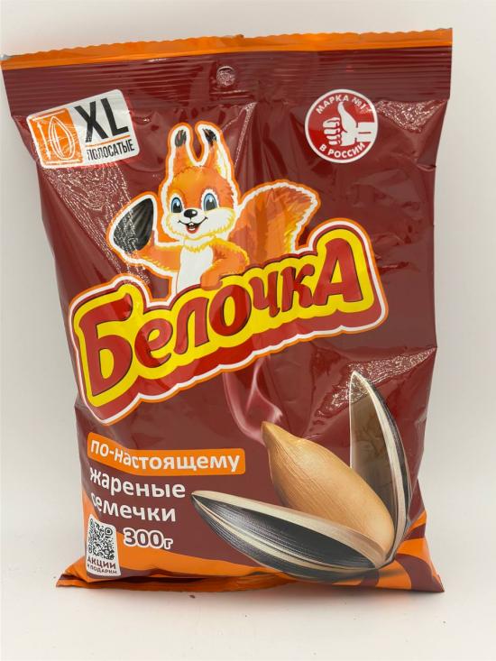 BELOCHKA Roasted Sunflower Seeds 300g