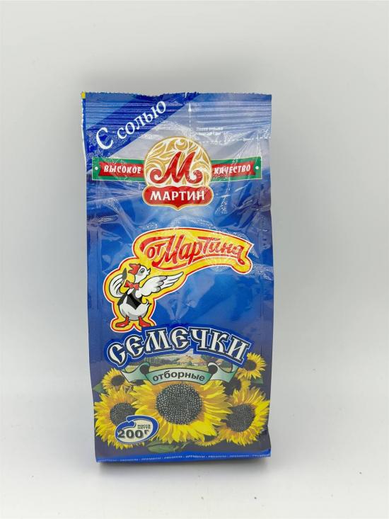 MARTIN Sunflower Seeds with Sea Salt 200g