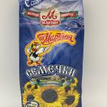 MARTIN Sunflower Seeds with Sea Salt 500g