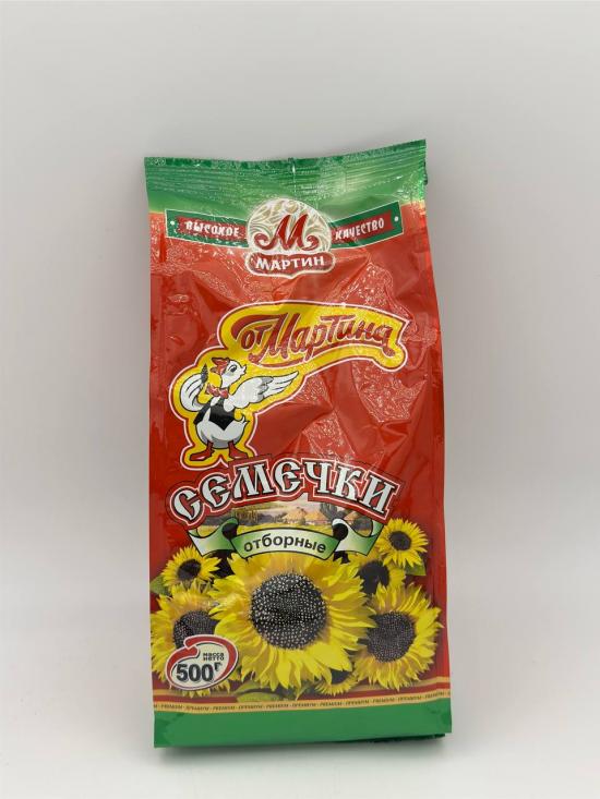 MARTIN Selected Sunflower Seeds 500g