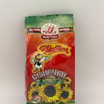 MARTIN Sunflower Seeds 200g