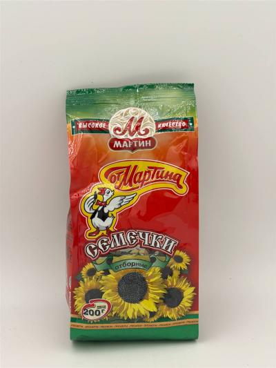 MARTIN Sunflower Seeds 200g