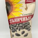 STANICHNIE Roasted Sunflower Seeds 500g