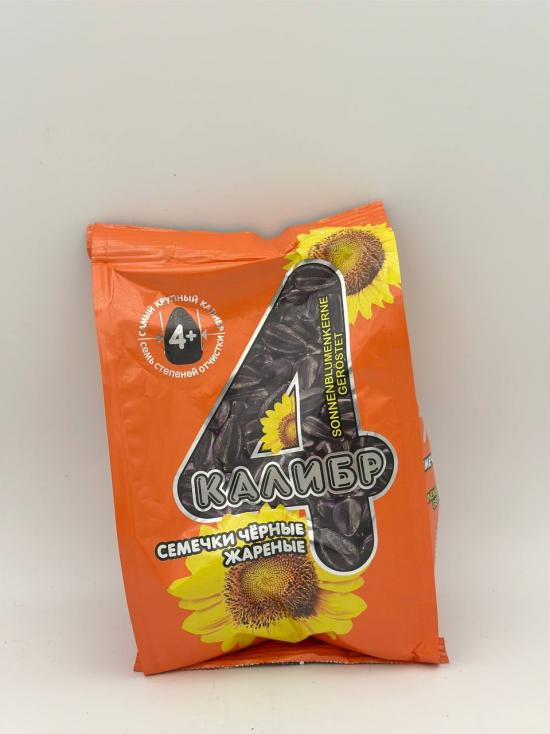 4 KALIBR Sunflower Seeds Roasted 220g