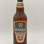 Zhiguly Barrel 0.5L