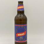 Mukona draft beer 0,9 oz