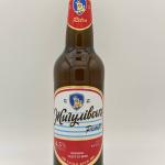 Retro Zhygulivske beer 0,9 oz