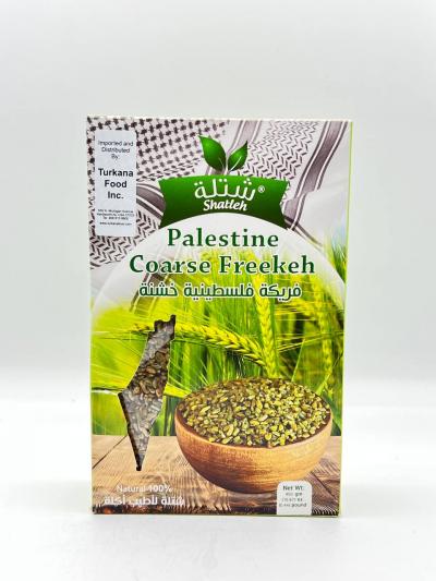 PALESTINE COARSE FREEKEH 450g