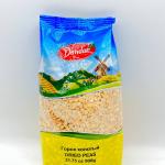 DANDAR Dried Peas 900g