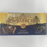 BABAEVSKY ELITE 75% COCOA BITTER CHOCOLATE 200G